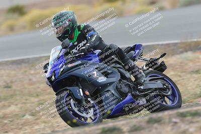 media/Nov-13-2023-YCRS ChampSchool (Mon) [[55cb160b9b]]/11am (Turn 2)/